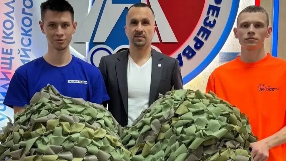 Активисты «Единой России» и спортивного клуба «Огненный Лис» отправили партию гуманитарной помощи