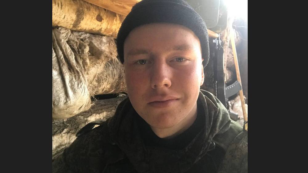 «Быть воином-жить вечно»: Никита Саунин погиб при защите брянской границы