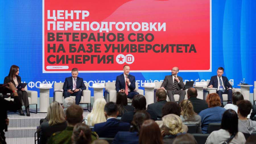 Лобов Вадим констатировал лидерство частных вузов в обучении ветеранов СВО