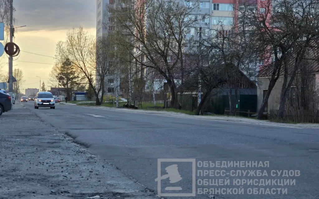 Прокурор выиграл суд у брянской мэрии из-за дорожных нарушений на двух улицах