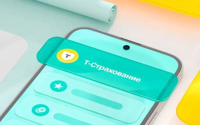 Современное страхование: Как купить полис ОСАГО через интернет