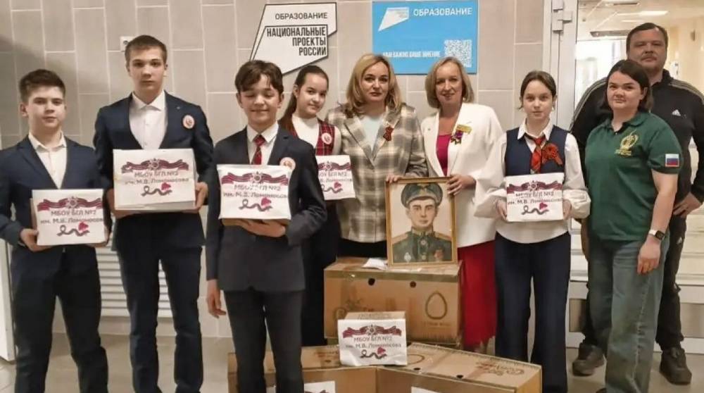 Брянские школьники передали гуманитарную помощь защитникам
