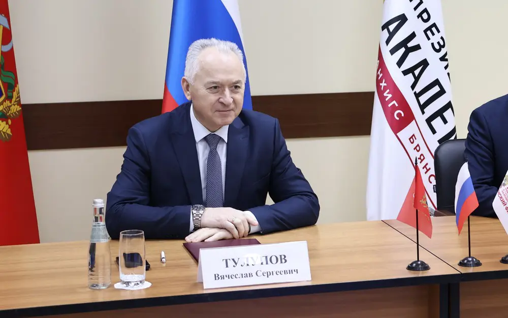 Вячеслава Тулупова назначили в Брянске уполномоченным по правам человека