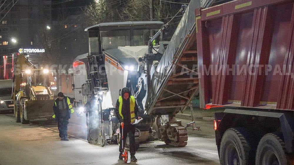 В Брянске завтра начнётся ночной ремонт дороги на улице Советской