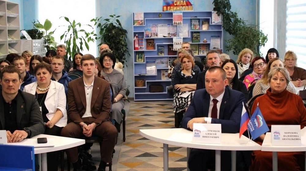 В Карачевском районе состоялся муниципальный форум партии «Единая Россия» «Есть результат!»