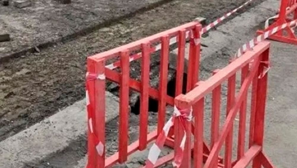 В Брянске прокуроры проверили сообщение о провале на дороге в Фокинском районе