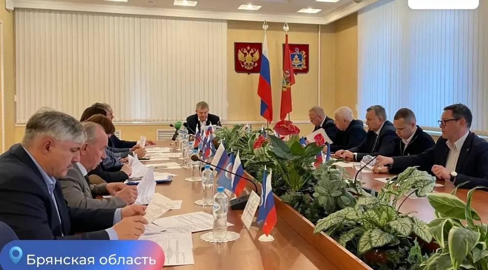 В Брянске состоялось заседание Регионального организационного комитета по проведению предварительного голосования «Единой России»