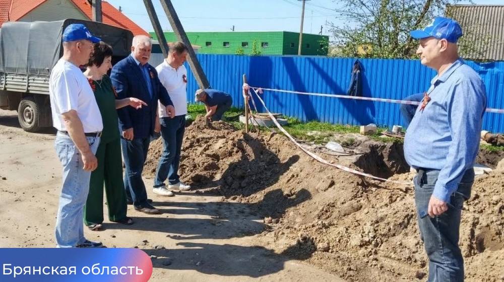 В Погаре продолжается работа по модернизации коммунальной инфраструктуры