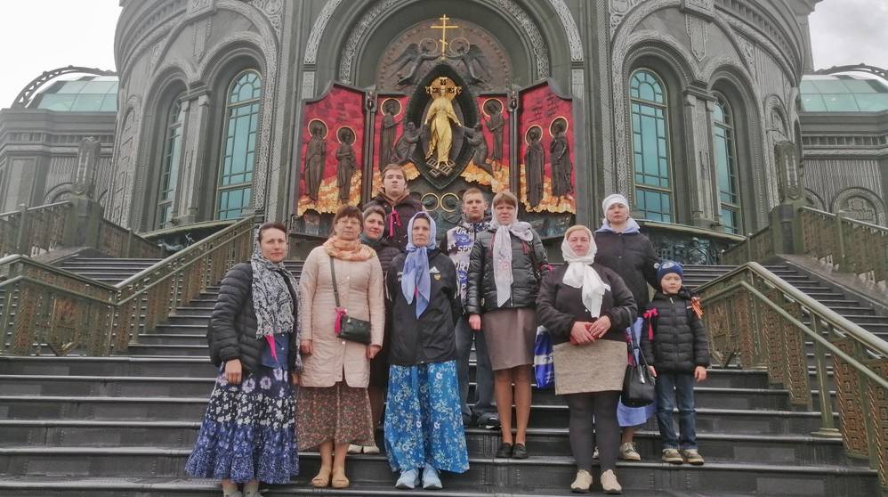 Брянские паломники посетили главный храм Вооруженных сил России