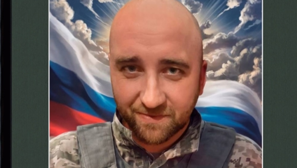 Скоропостижно скончался 39-летний участник СВО из Клинцов Руслан Орешко