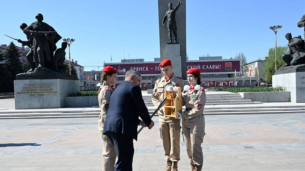 «Огонь памяти»: в Брянске состоялась международная акция передачи Вечного огня