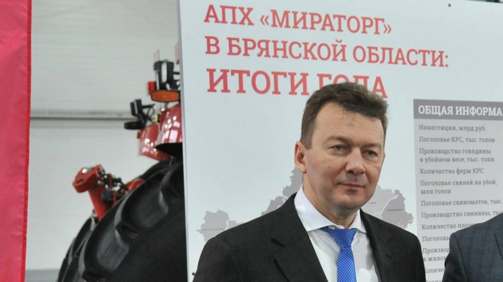 Владельцев «Мираторга» наградили званием «Герой Труда Брянской области»