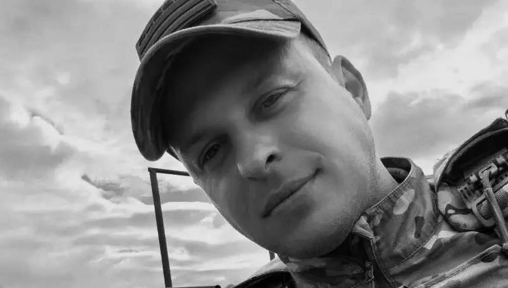 От полученных ранений скончался боец бригады «БАРС-Брянск» Дмитрий Мычков