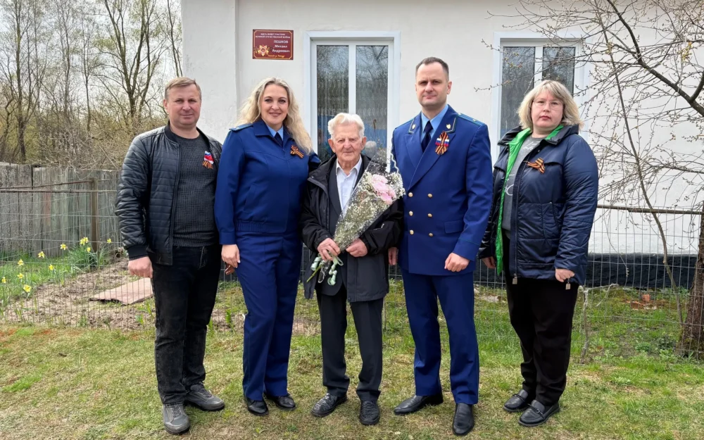 Прокуратура Красногорского района присоединилась к памятным акциям перед 9 Мая