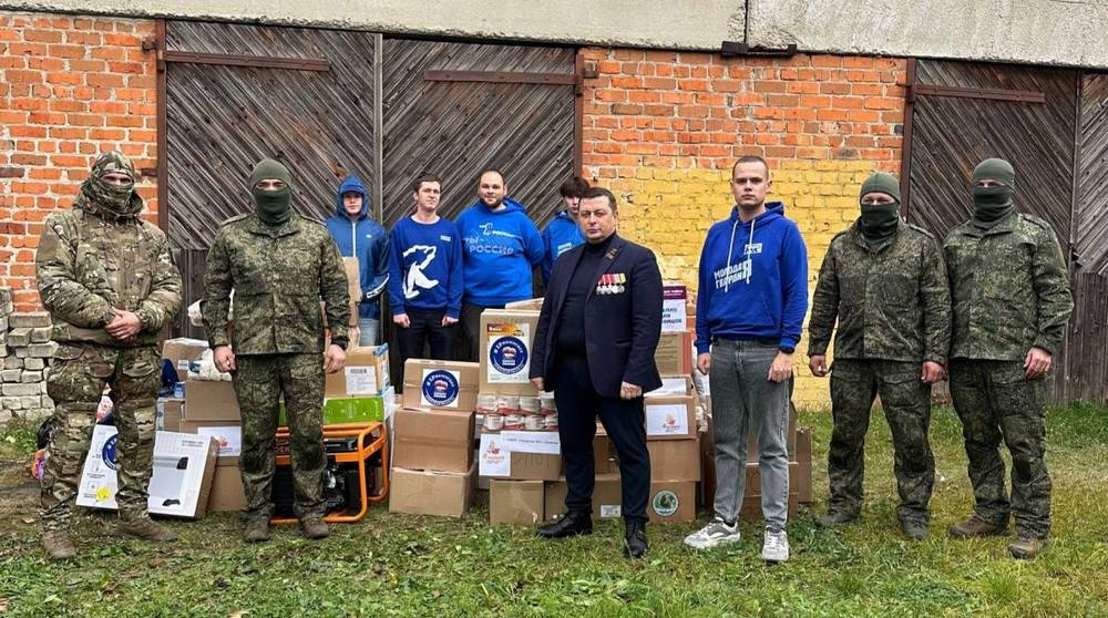 Брянское отделение «Единой России» поддерживает бойцов СВО, их семьи, помогает новым территориям