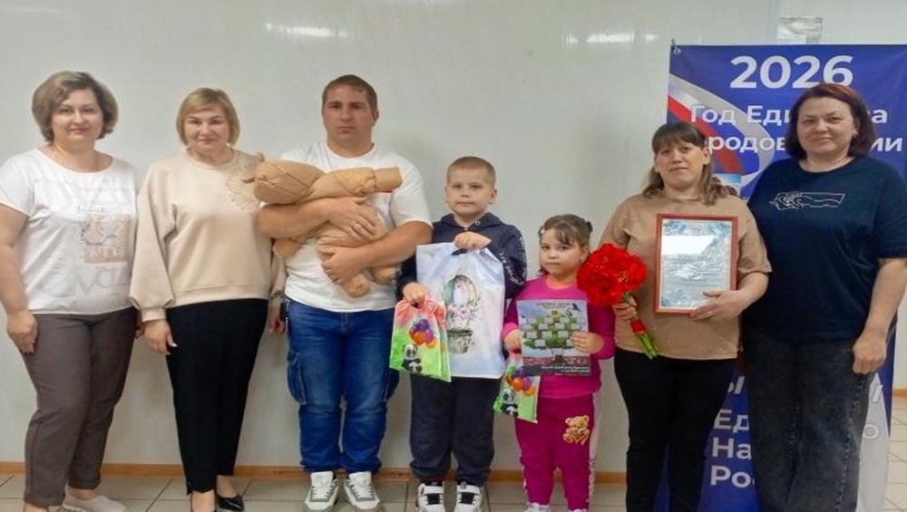 В Брасовском районе многодетная семья получила от государства 300 тысяч рублей