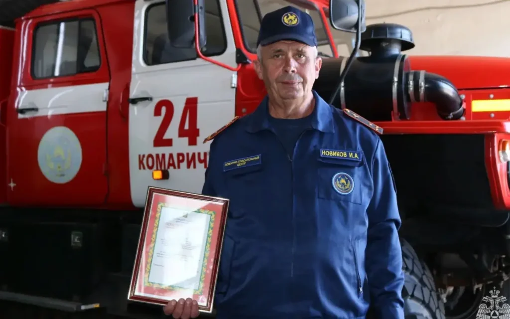 Начальника караула из Комаричей наградили почётной грамотой губернатора