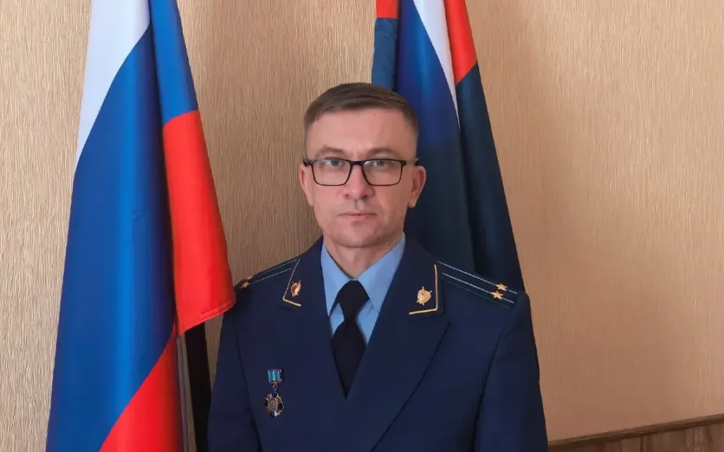 Алексей Перевозчиков стал прокурором Комаричского района Брянской области