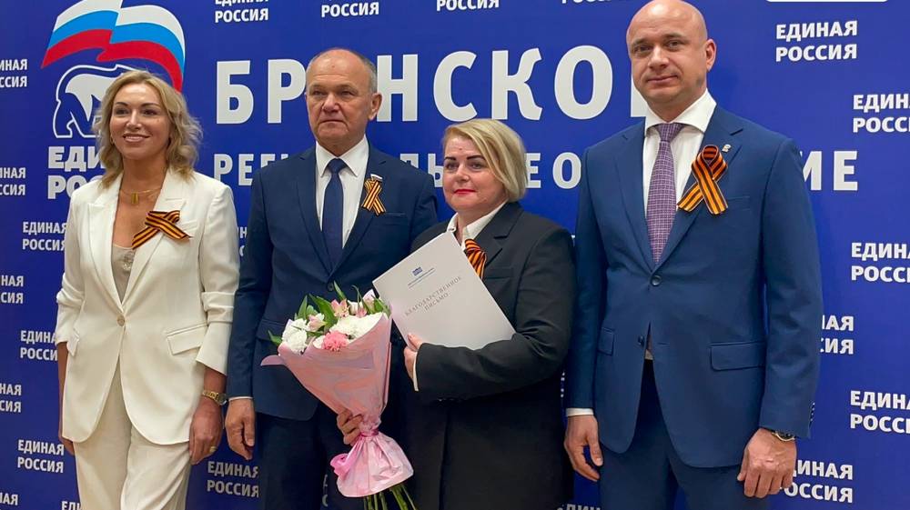 Екатерина Шумилина стала победителем «Земского почтальона» в Брянской области