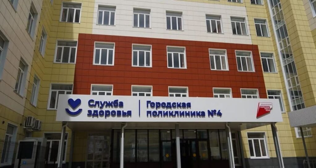 Брянская поликлиника № 4 начнёт принимать пациентов в новом здании в августе