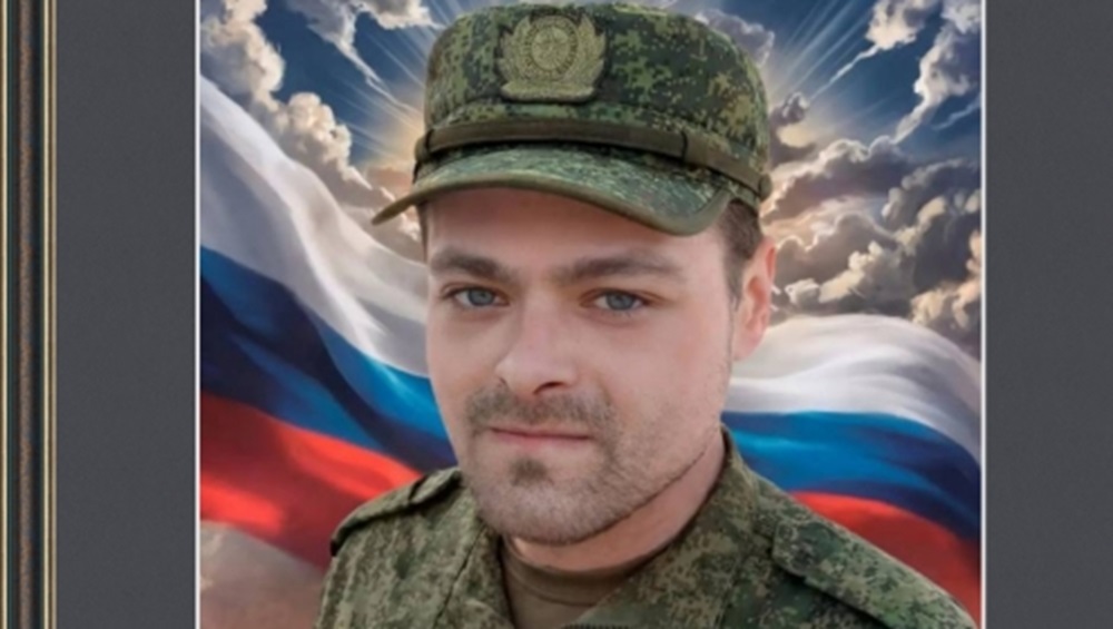 В Клинцах простятся с погибшим в зоне СВО бойцом Романом Кузьмицким