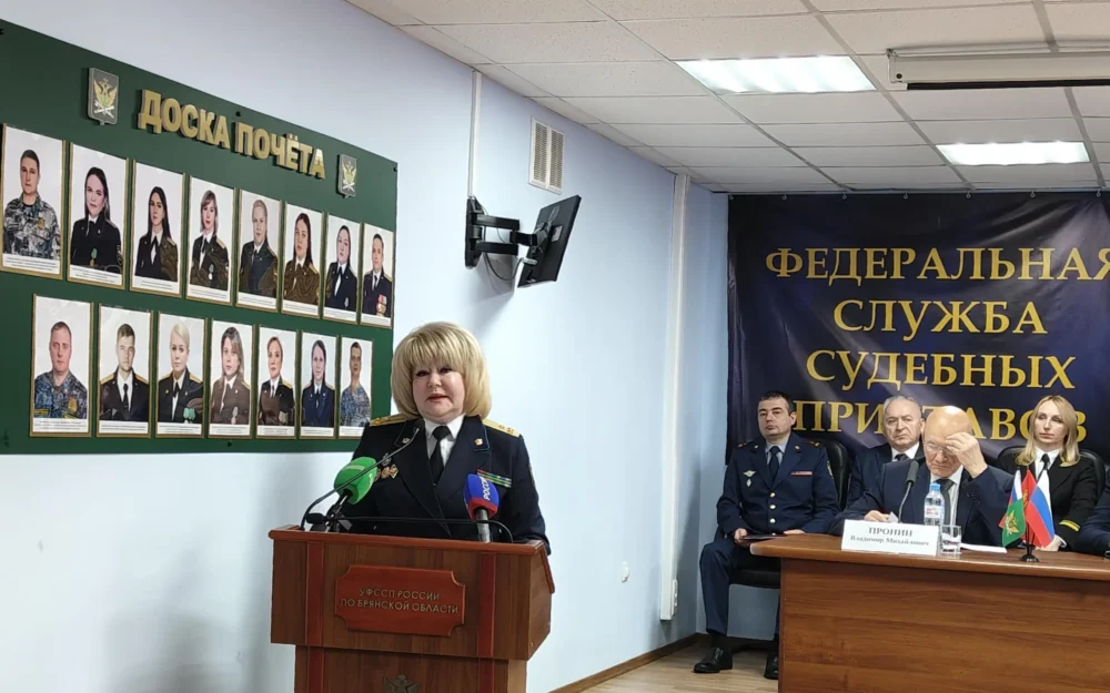 Главный судебный пристав Брянской области станет генералом
