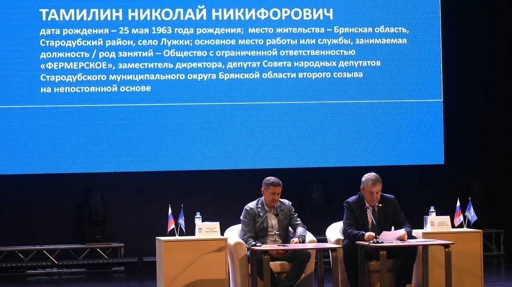 Николай Тамилин выдвинут кандидатом от «Единой России» на довыборы в облдуму