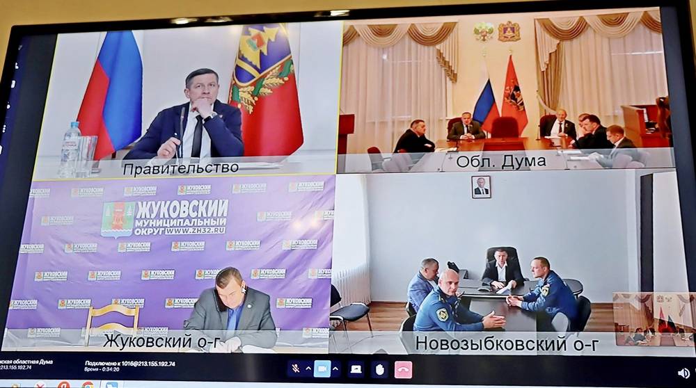 Брянская дума: Подведены итоги прошлого отопительного сезона и намечены задачи на будущее