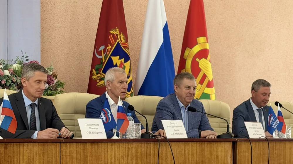 Александр Богомаз и Олег Матыцин провели встречу с партактивом города Клинцов