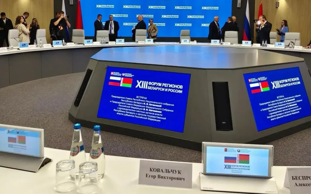 Брянская область нарастит торговый оборот с белорусскими партнёрами