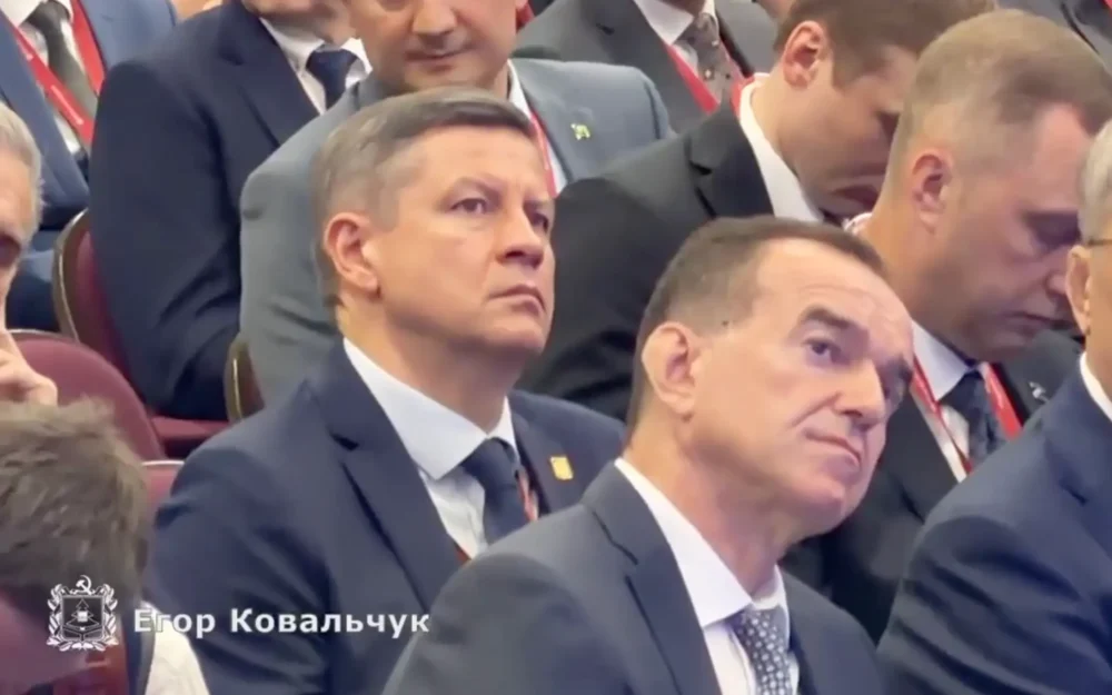 Брянская область будет расширять меры поддержки инвесторов