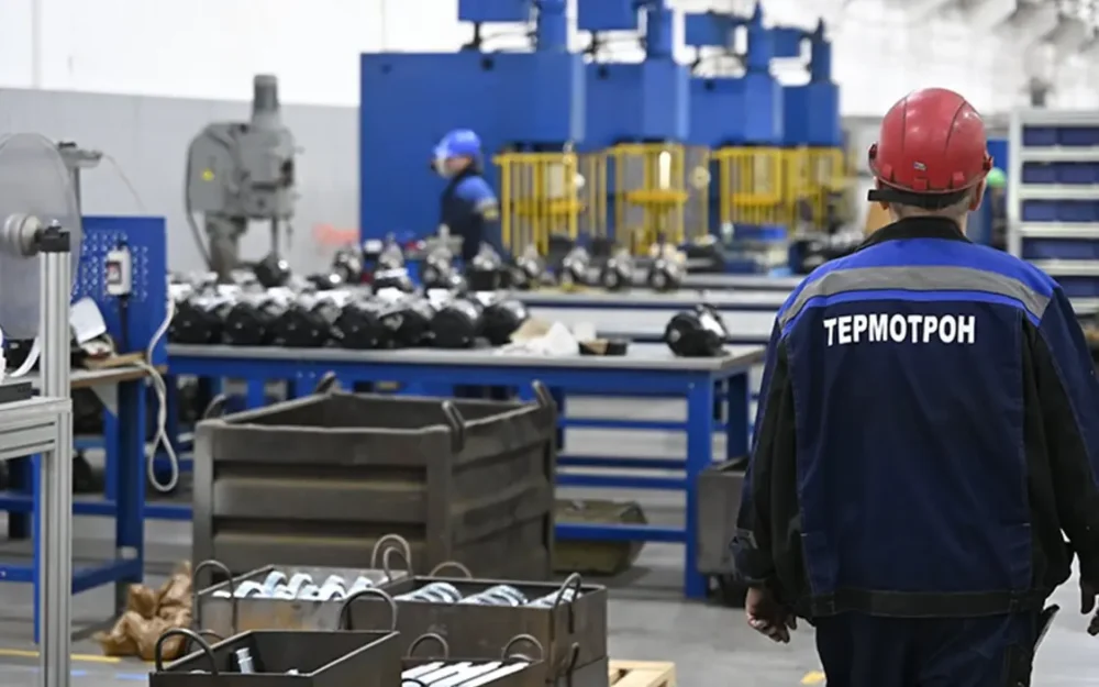 Брянский «Термотрон-Завод» попал в число предприятий с продвинутым уровнем ЭКГ-рейтинга
