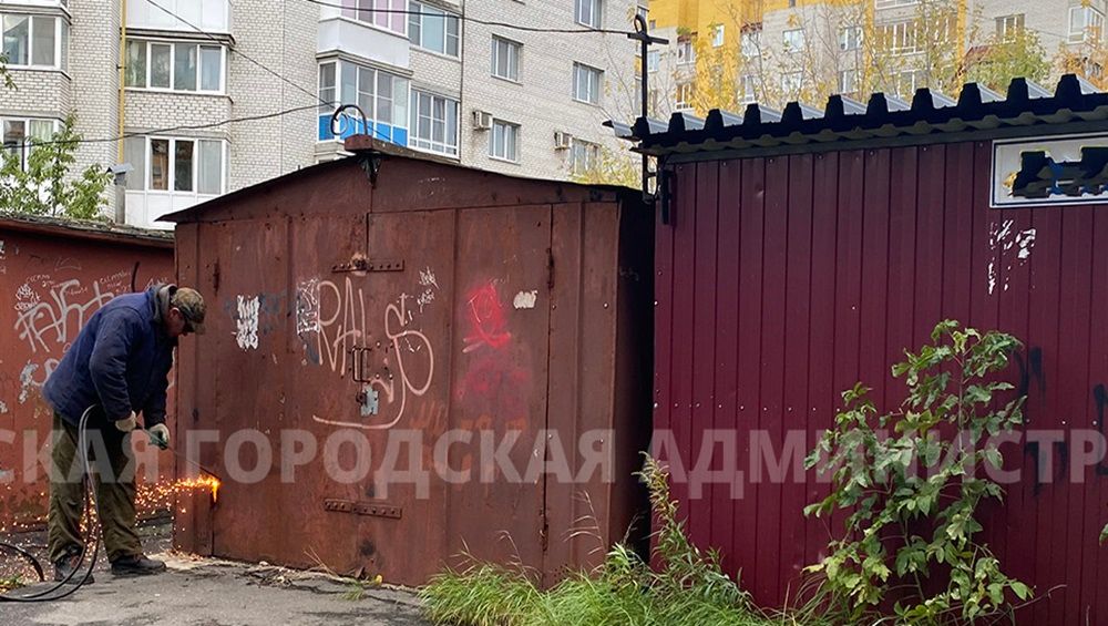В Брянске снесут незаконные гаражи на улицах Ушакова и 12 лет Октября