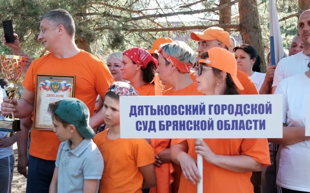 Суды Брянской области устроили спортивный фестиваль с боем подушками