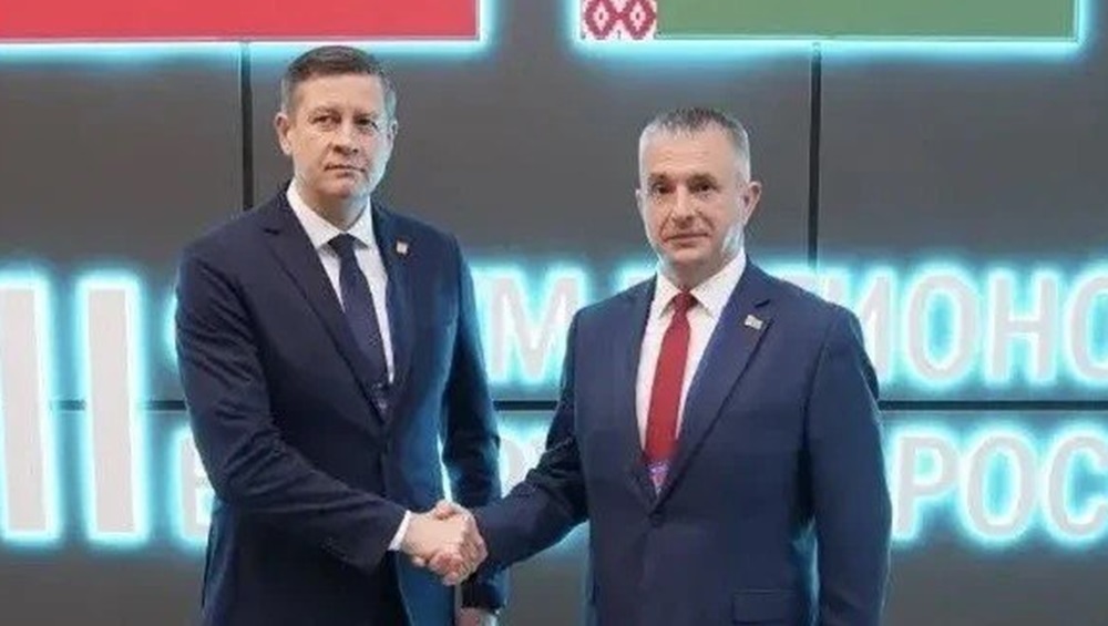 Брянский губернатор принял участие в работе форума регионов России и Белоруссии
