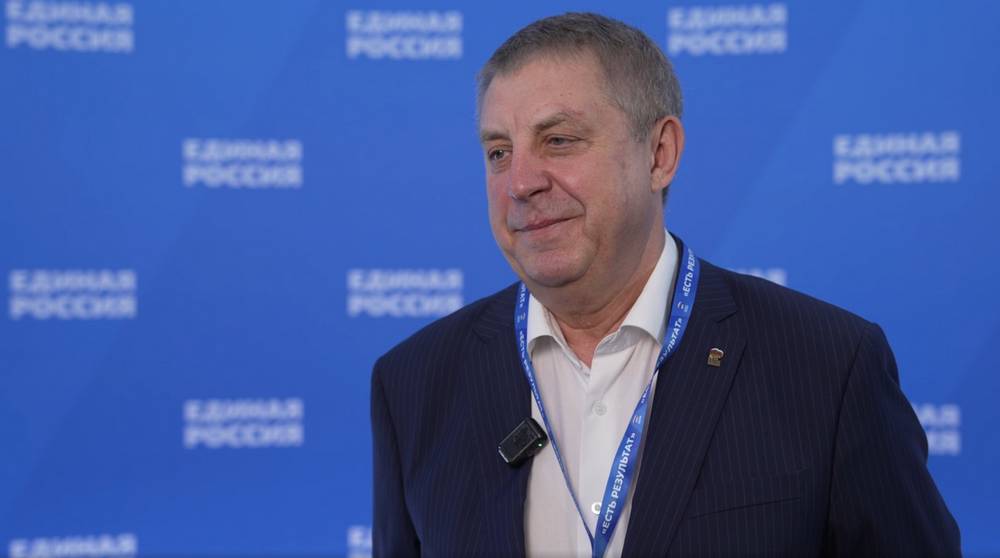 Александр Богомаз принимает участие в итоговом форуме «Есть результат» в столице