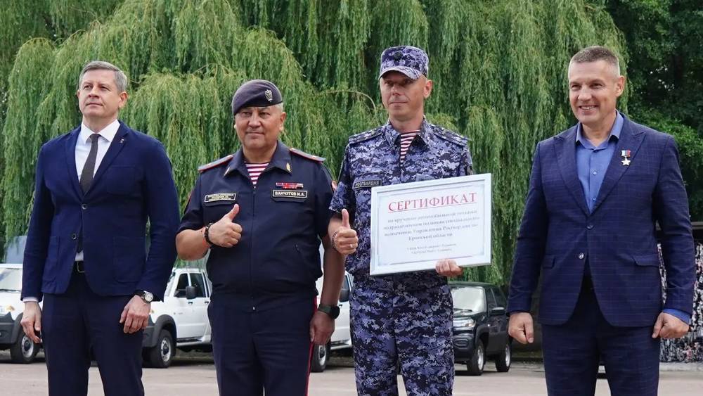 Росгвардии передали 10 автомобилей для боевых задач в брянском приграничье