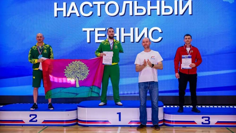 Брянский участник СВО после ранения начал карьеру в управлении госзакупок