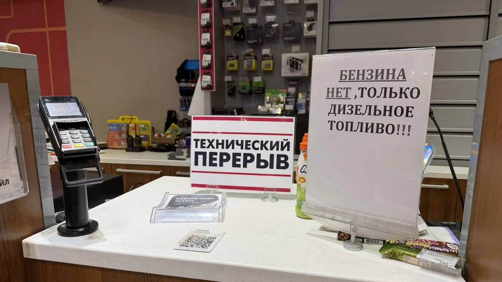 Только фуры и репортеры: впервые брянцы проехали до Краснодара без пробок