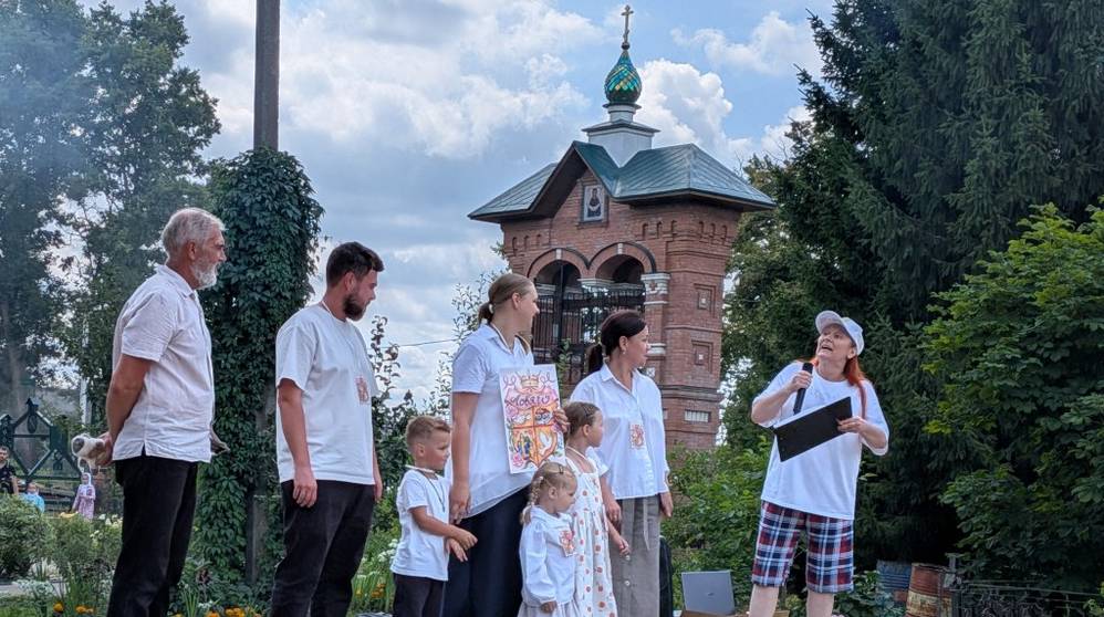 В Брянске прошел фестиваль православной семьи