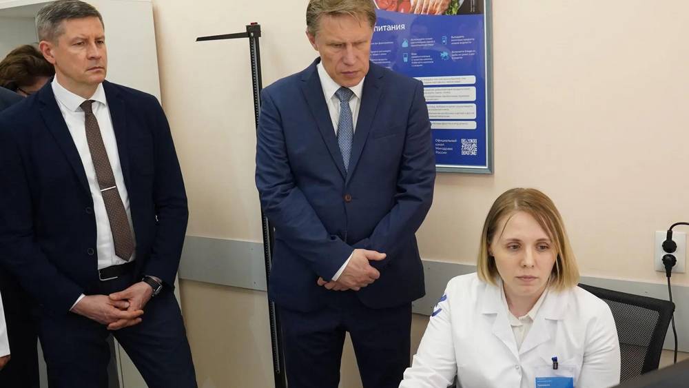 Мурашко: Брянской области на развитие медицины выделят 5,5 млрд рублей