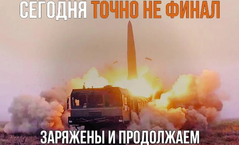 Ракетную опасность для Брянска снизили удары по киевским заводам