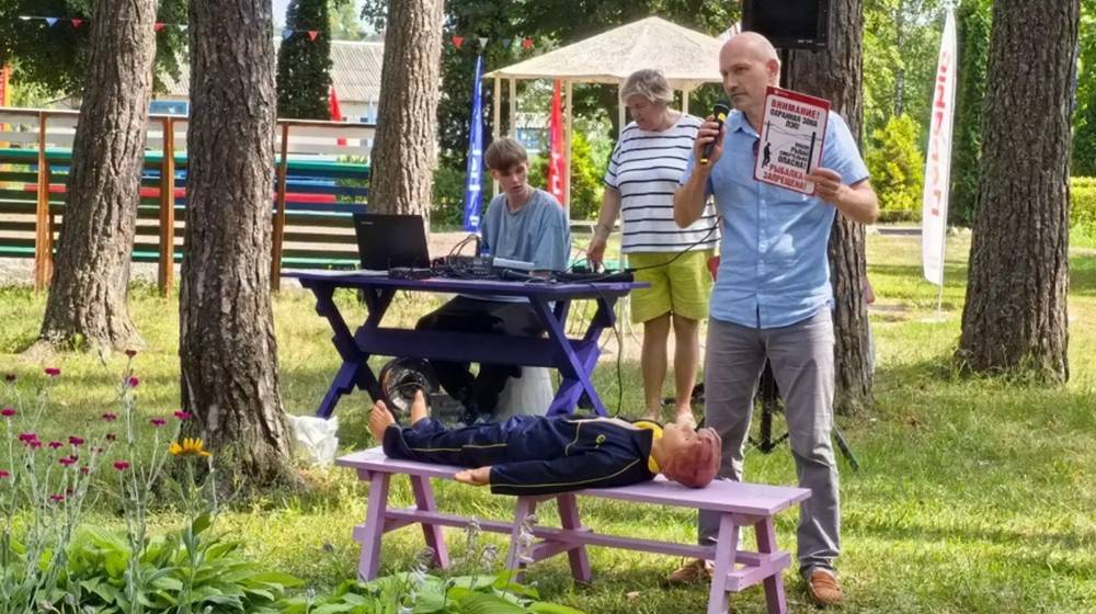 Брянские энергетики «Россети Центр» провели урок электробезопасности для школьников