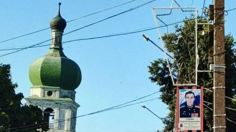 Брянские энергетики «Россети Центр» помогли реализовать проект «Герои Севской земли»