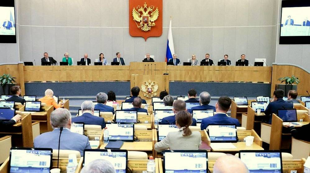 Брянская областная Дума предложила поправки в Градостроительный Кодекс