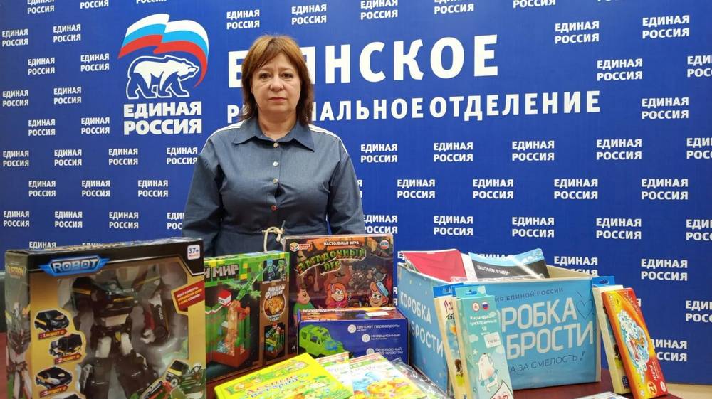В Брянской области продолжается акция «Коробка храбрости»