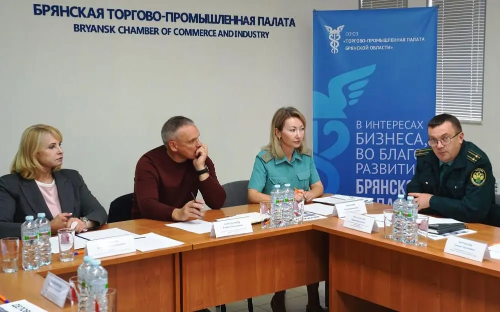 Брянскому бизнесу разъяснили правила работы системы СПОТ