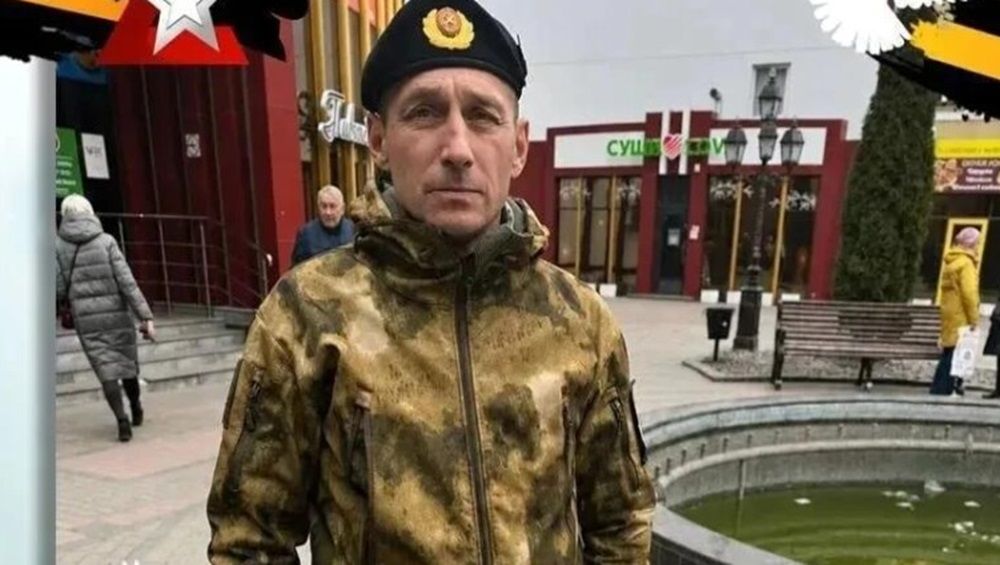 В Новозыбкове простились с погибшим в зоне СВО бойцом Виталием Середкиным