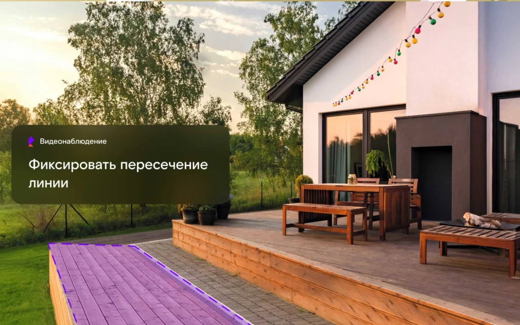 Забота на экране: «Ростелеком» подключил 1,2 миллиона камер домашнего видеонаблюдения