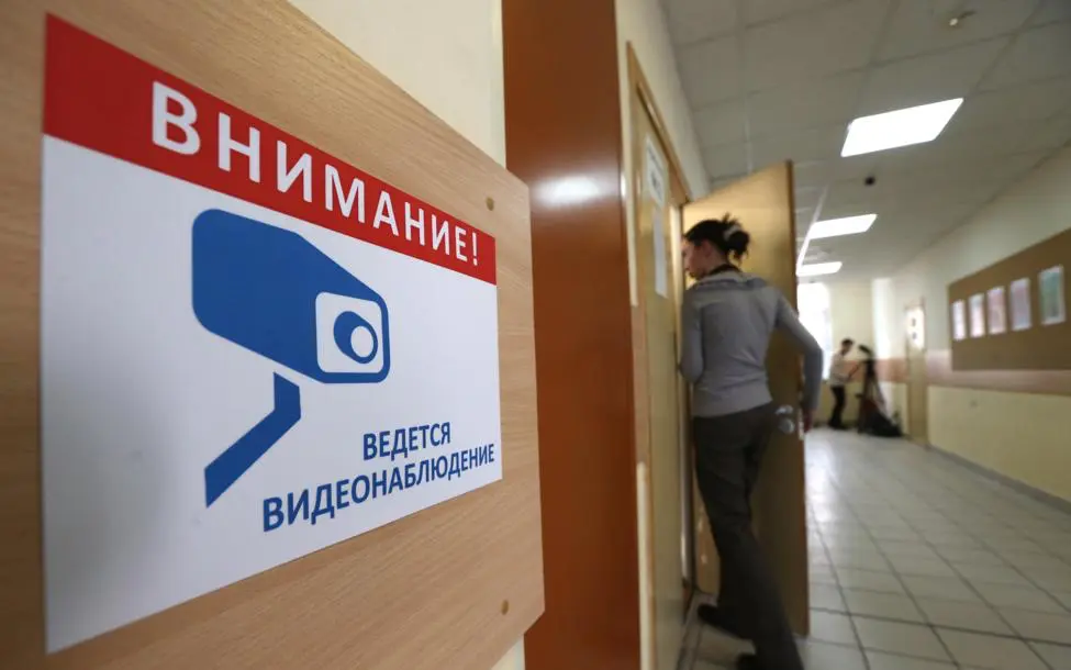 Система видеонаблюдения «Ростелекома» за ЕГЭ-2026 обеспечила свыше 7 млн часов трансляций